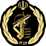 Seal_of_the_Army_of_the_Guardians_of_the_Islamic_Revolution.svg